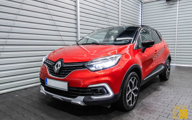 Renault Captur cena 58999 przebieg: 63000, rok produkcji 2017 z Serock małe 562